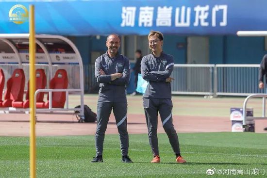 高校同床会